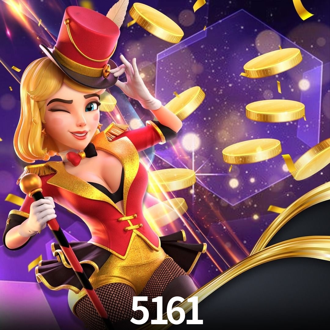Secure Login 5161